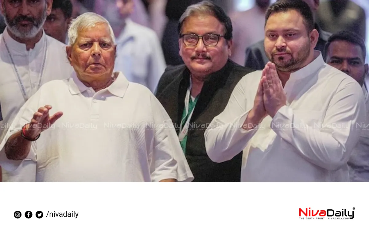 Bihar election update