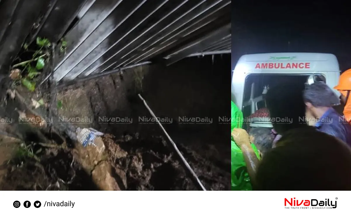 Idukki landslide