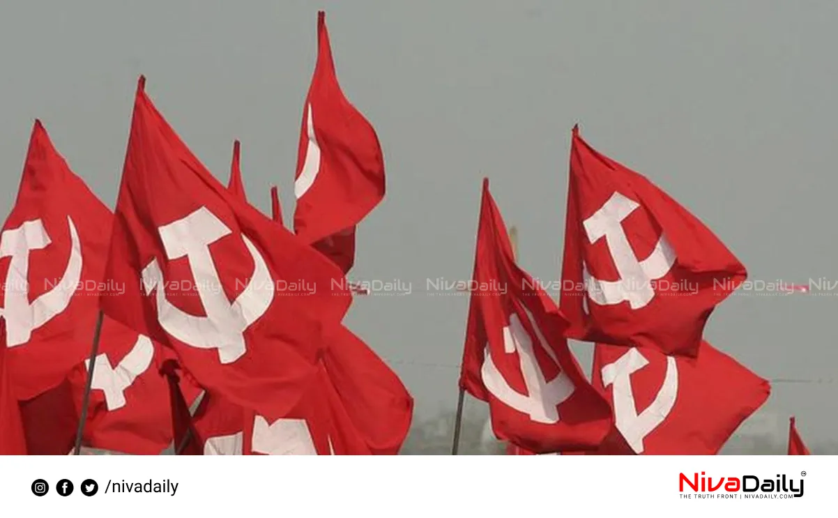 Bihar Elections