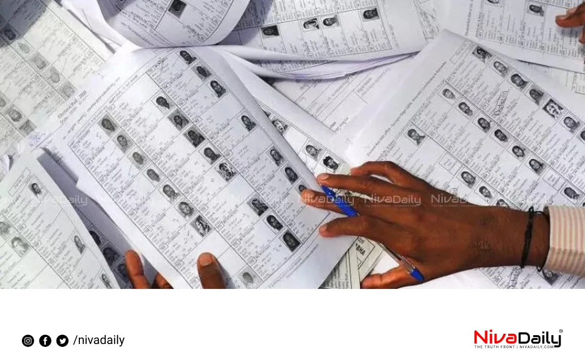 Kerala voter list