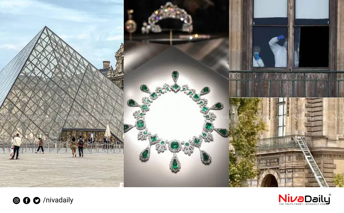 Louvre Museum Heist
