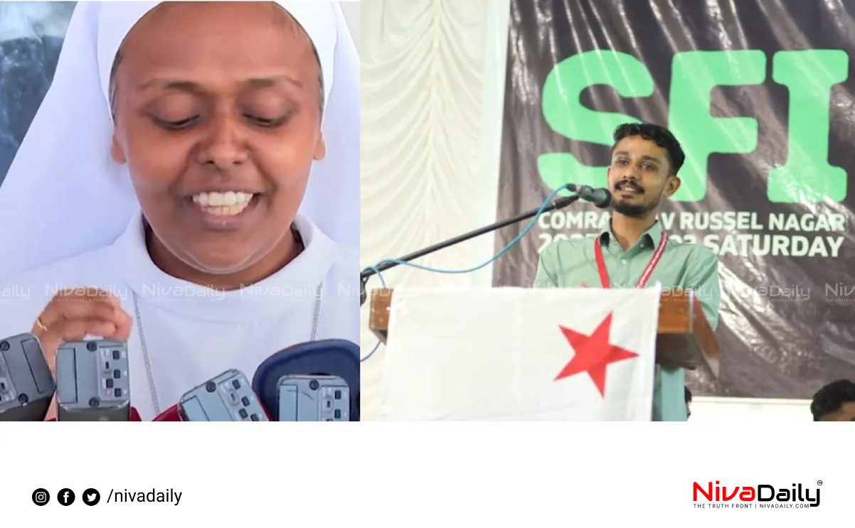 hijab row kerala