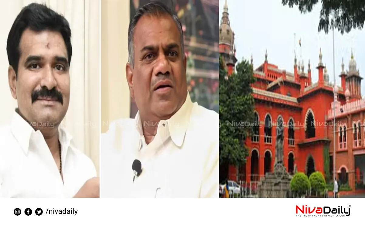 Karur disaster case