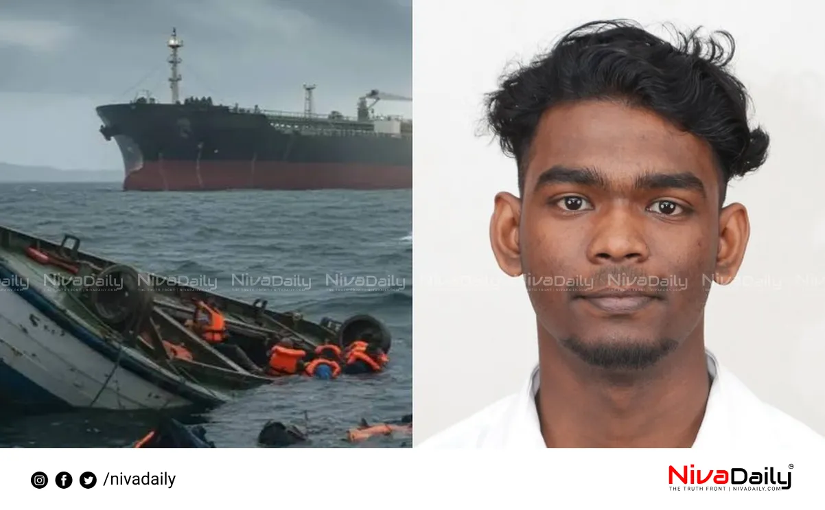 Mozambique boat accident