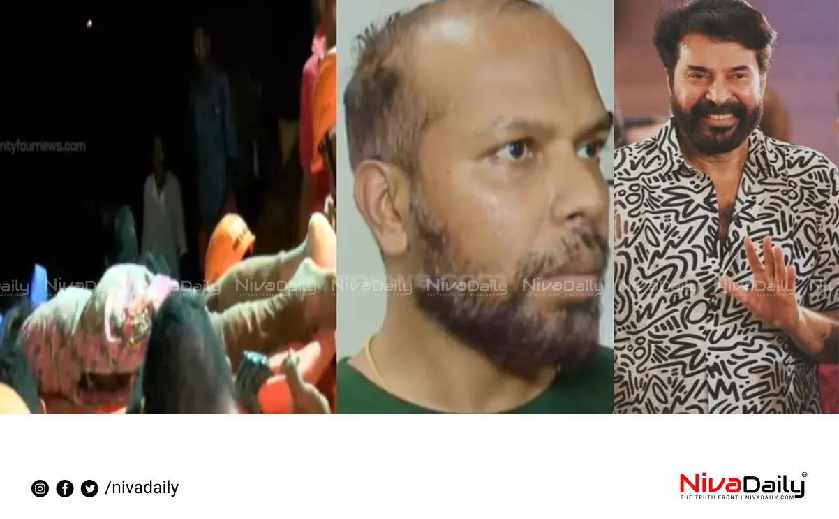 Adimali landslide victim