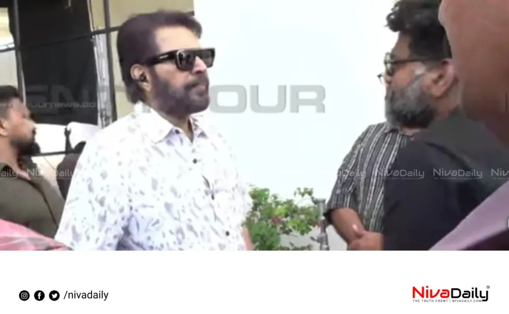 Mammootty Patriot Movie