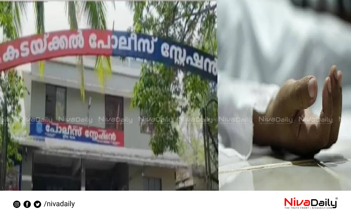 Man beaten to death