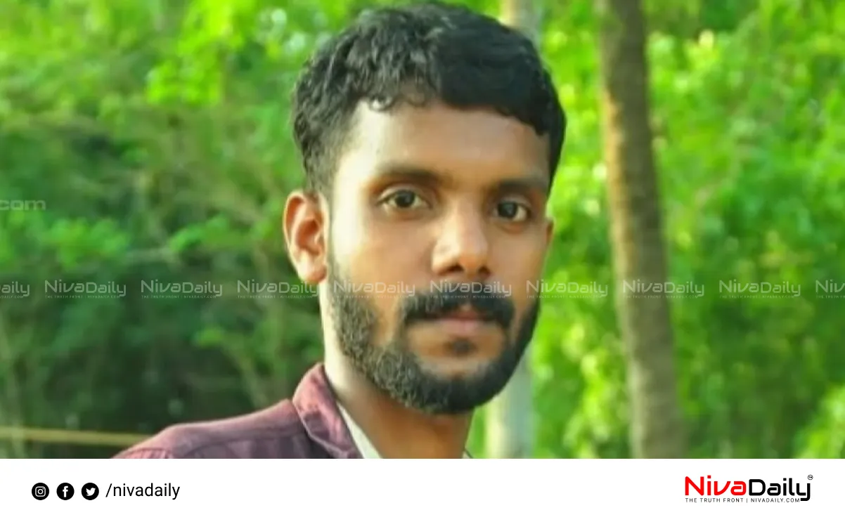 Malappuram murder case