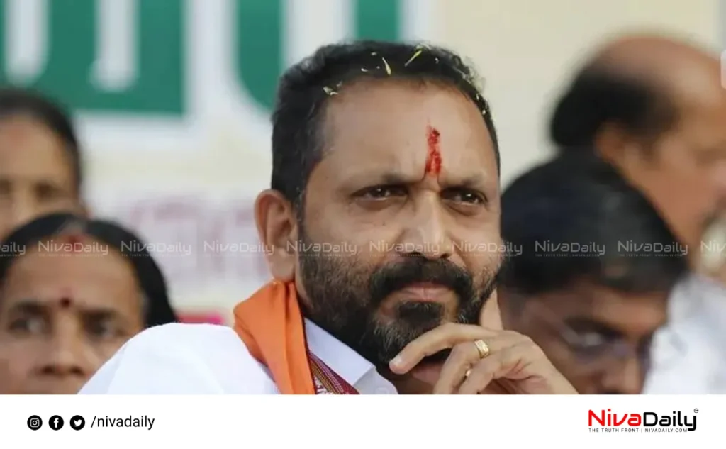 Manjeshwaram bribery case