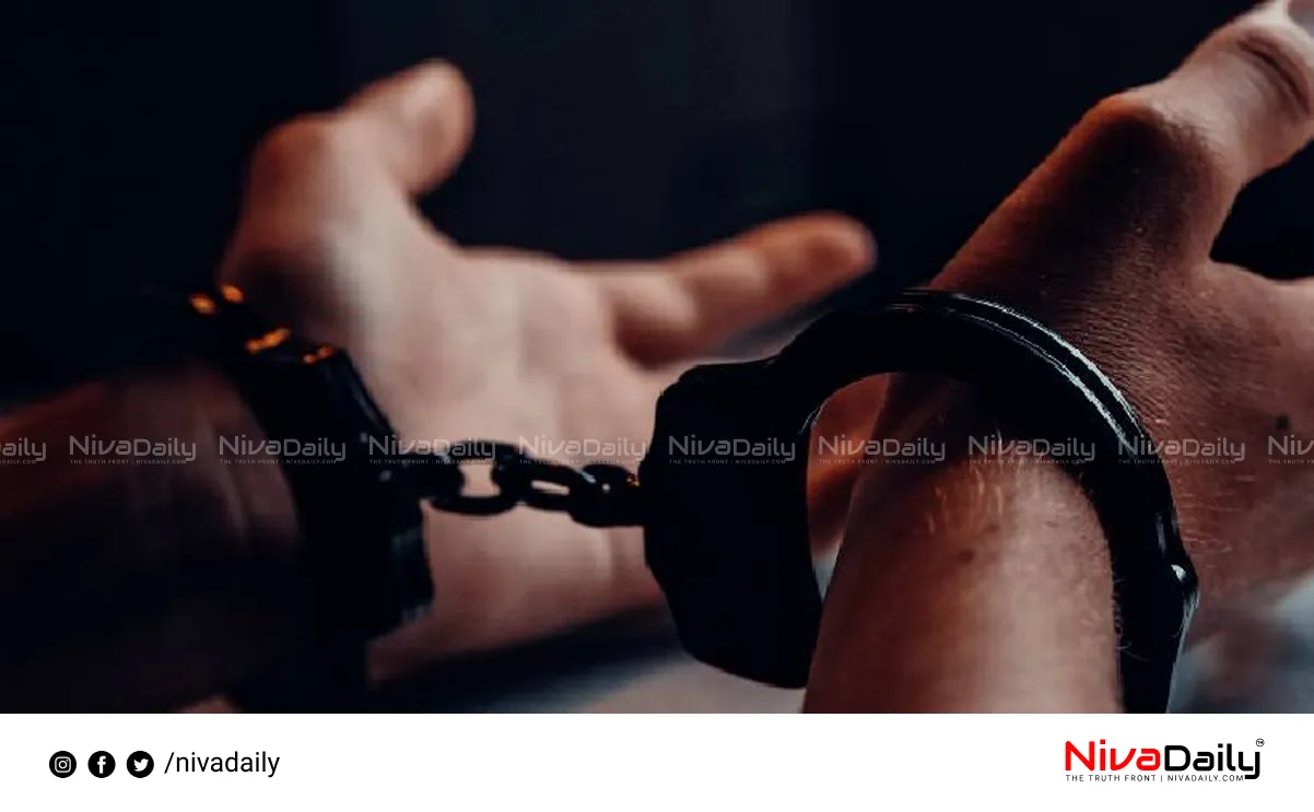 Maoist Arrest Idukki
