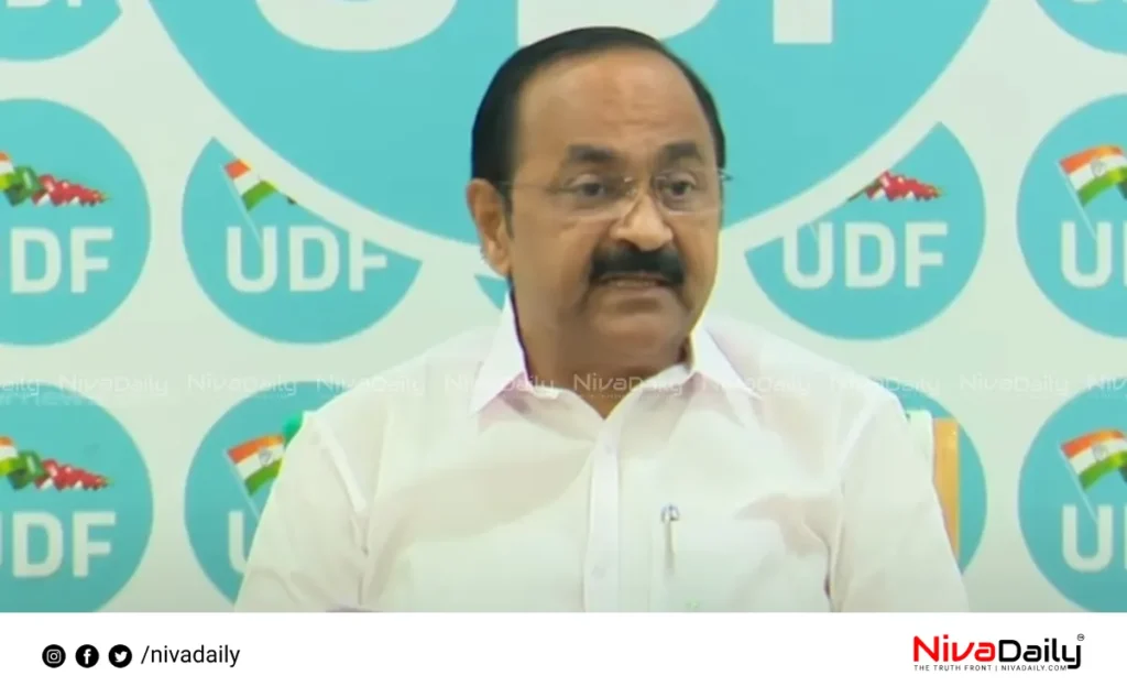 GST fraud Kerala
