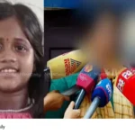 Thamarassery girl death