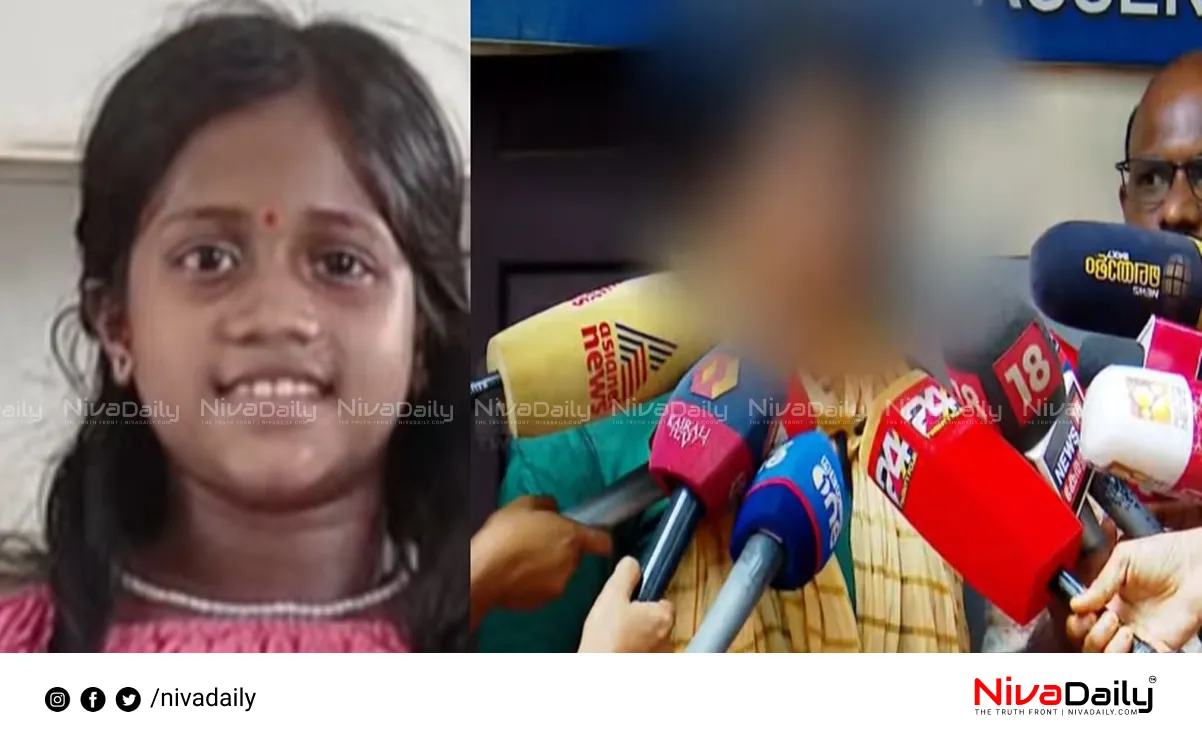 Thamarassery girl death
