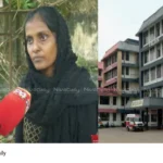 Medical Negligence Kerala