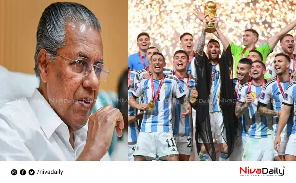 Argentina team Kerala visit