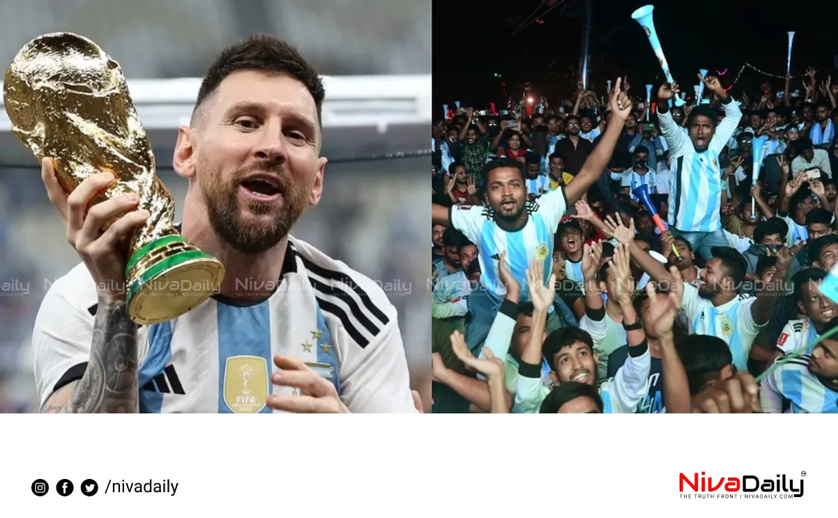 Lionel Messi India Visit