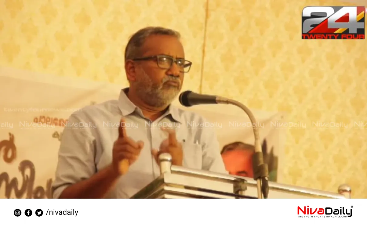 Compensation Delay Kerala