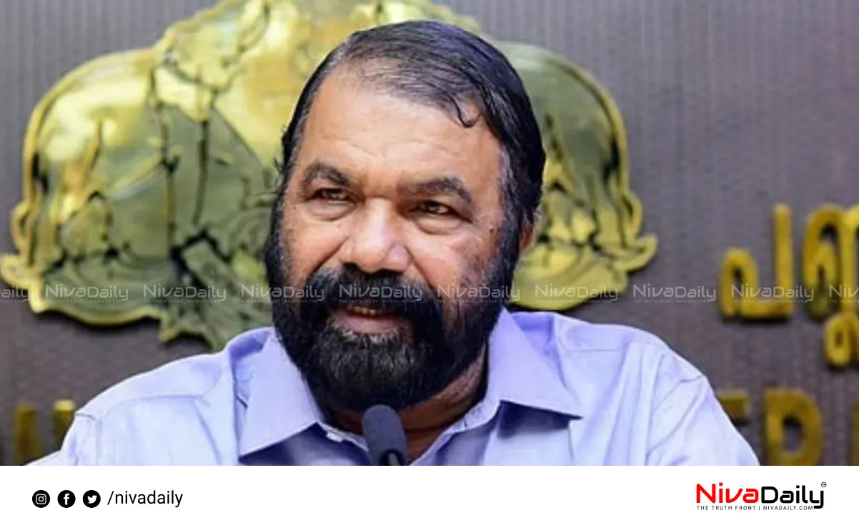 Hijab Row Kerala
