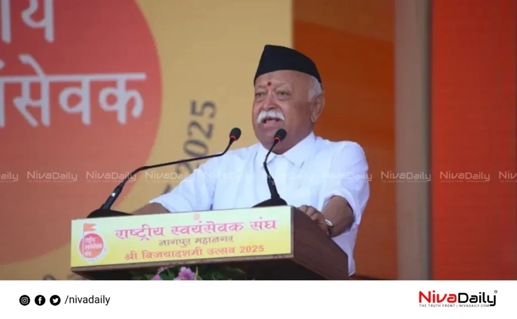 Mohan Bhagwat