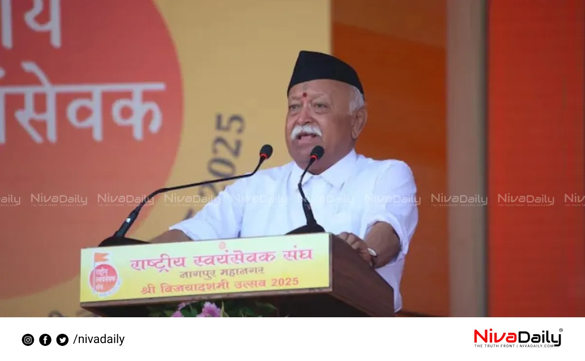 Mohan Bhagwat