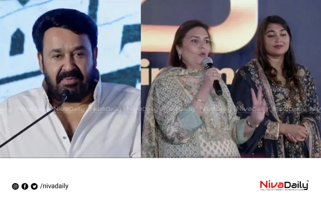 Vismaya Mohanlal cinema entry