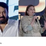 Vismaya Mohanlal cinema entry