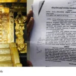 Sabarimala gold deal