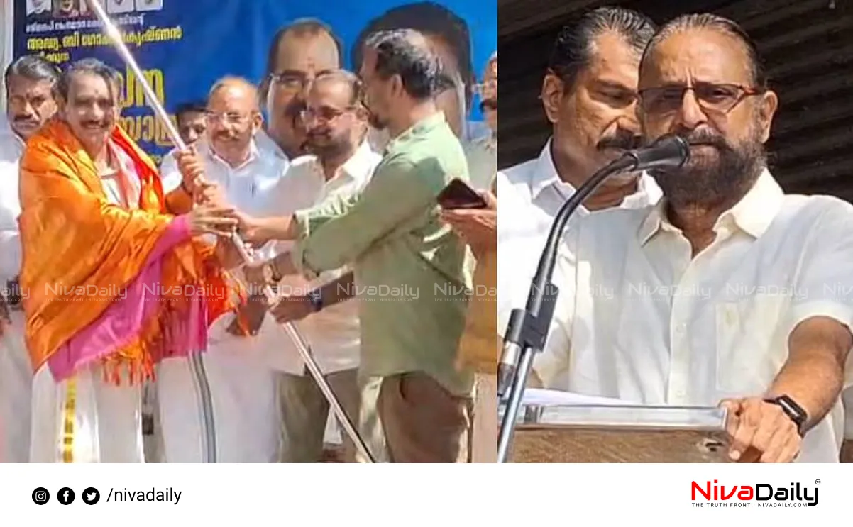 Ouseppachan BJP Stage