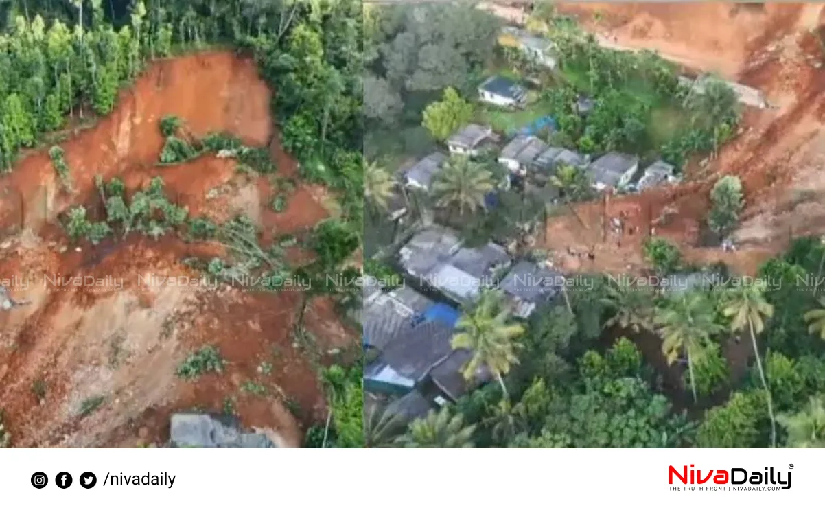 Adimali landslide