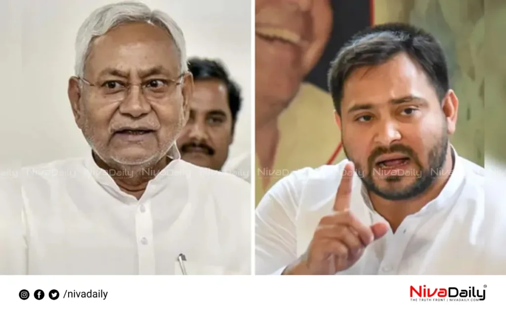 Bihar election updates
