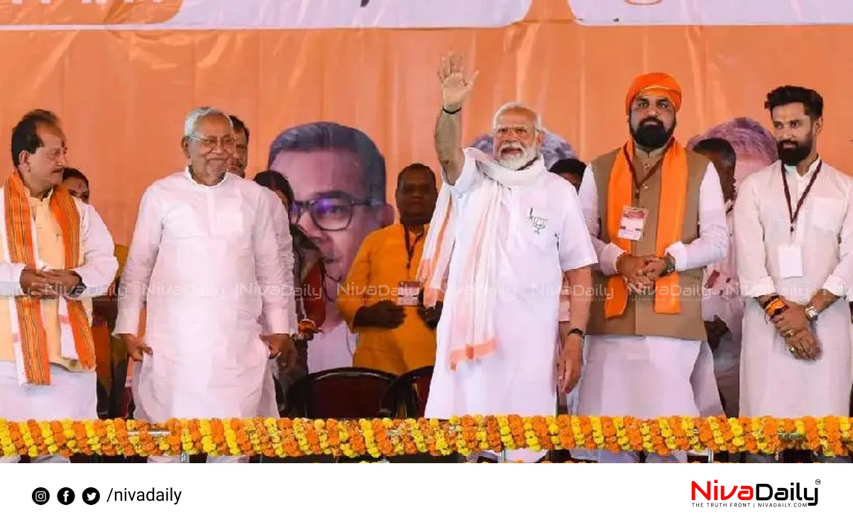Bihar NDA seat sharing