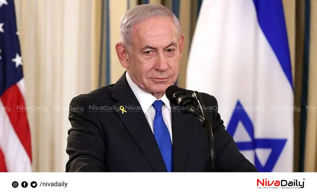 Gaza ceasefire agreement