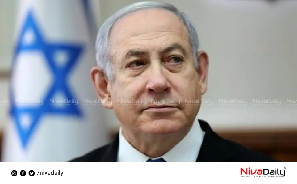 Gaza war summit