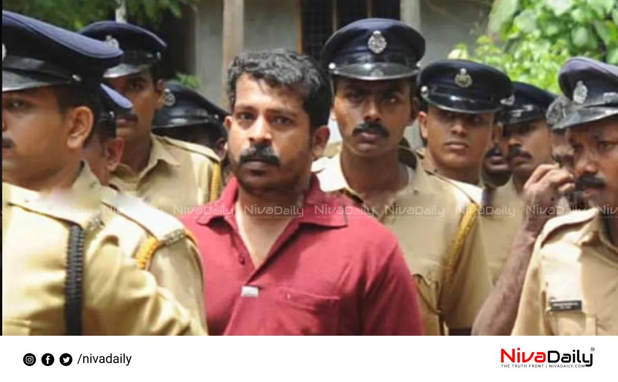 New Mahe Murder Case