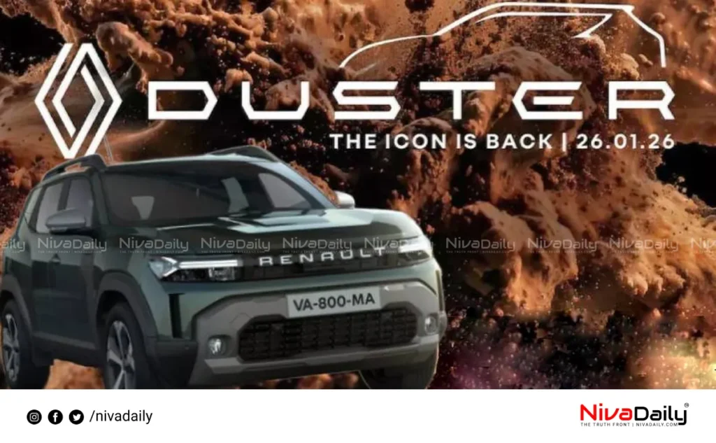 Renault Duster India launch