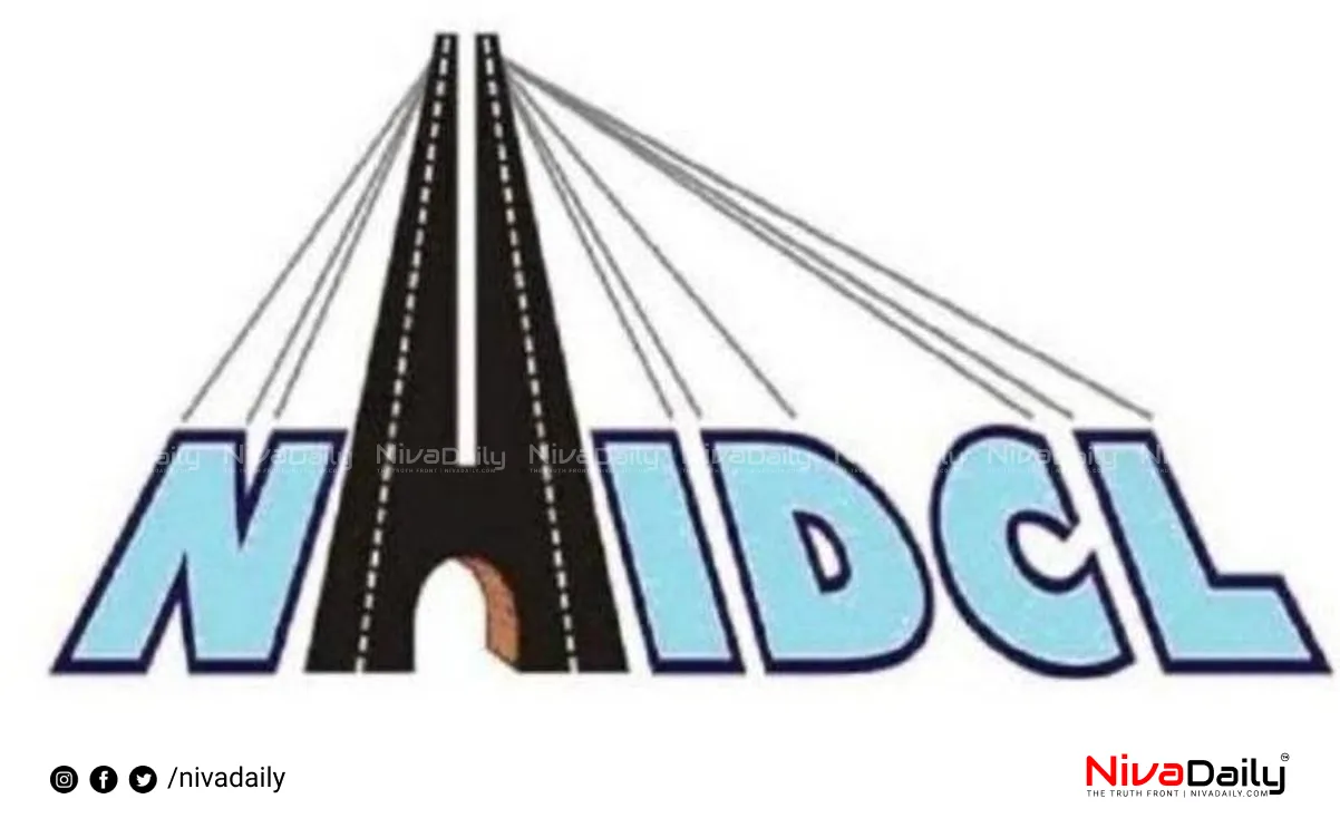 NHIDCL Recruitment