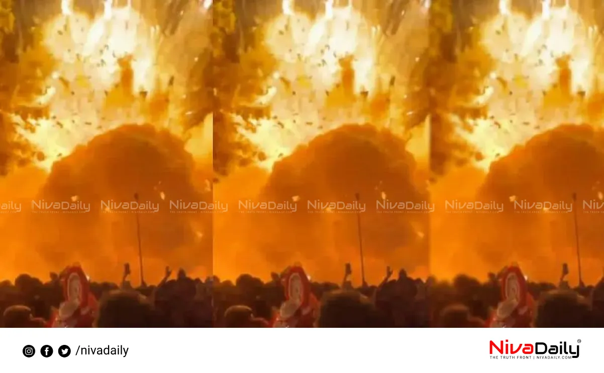 Nileshwaram fireworks accident