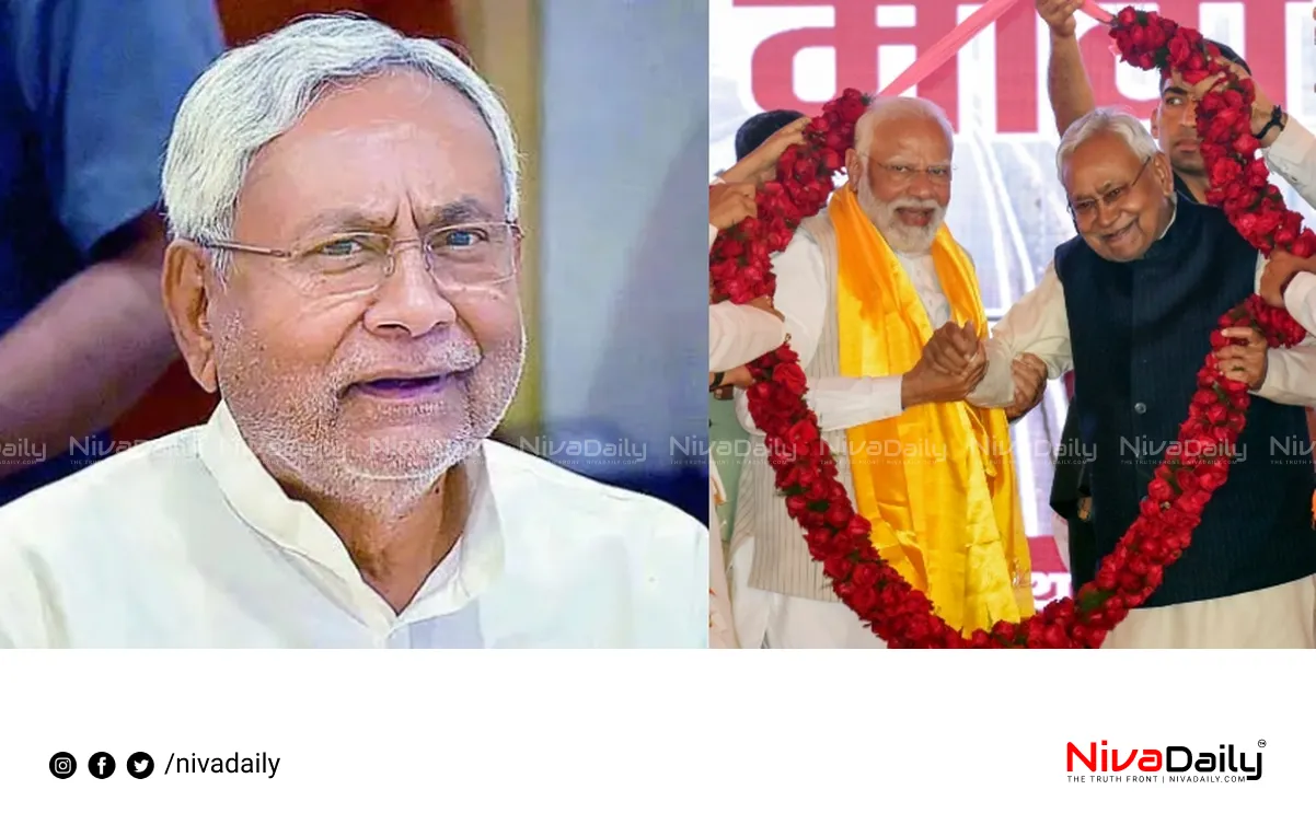 Bihar development initiatives