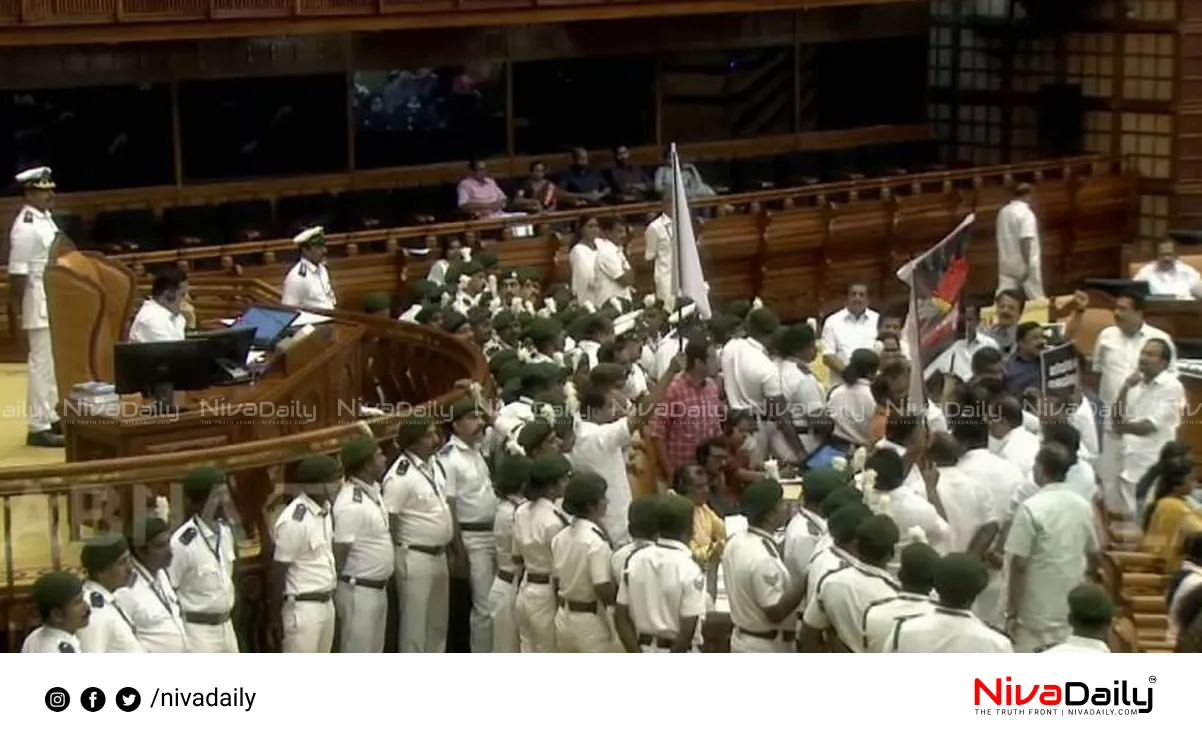 Assembly protest suspension
