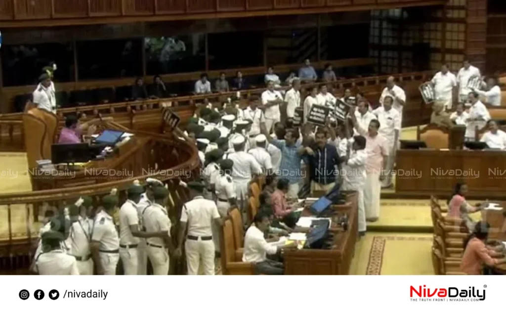 Assembly session ends