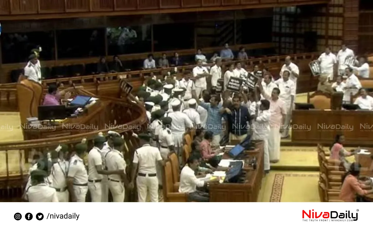 Assembly session ends