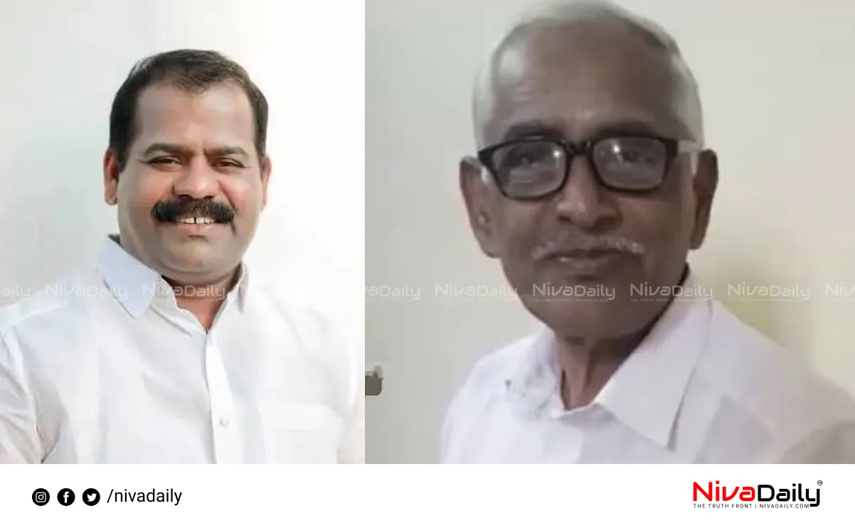 IC Balakrishnan MLA