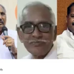 NM Vijayan suicide case