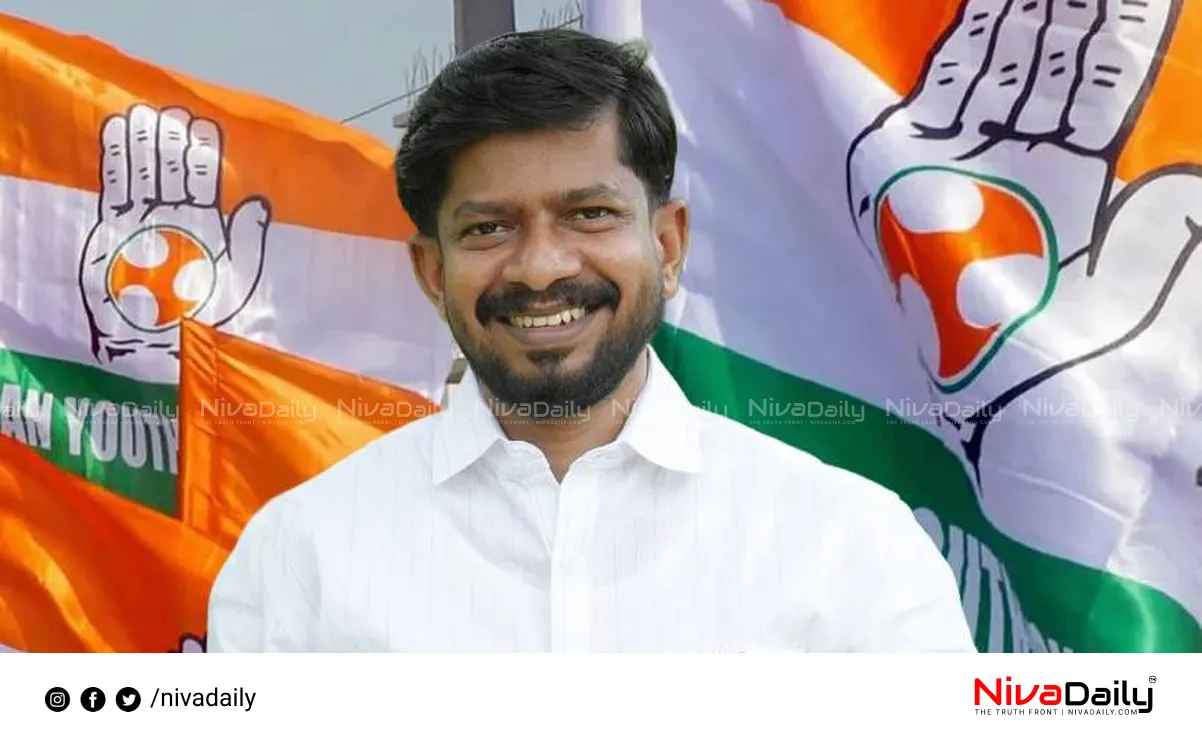 Youth Congress President
