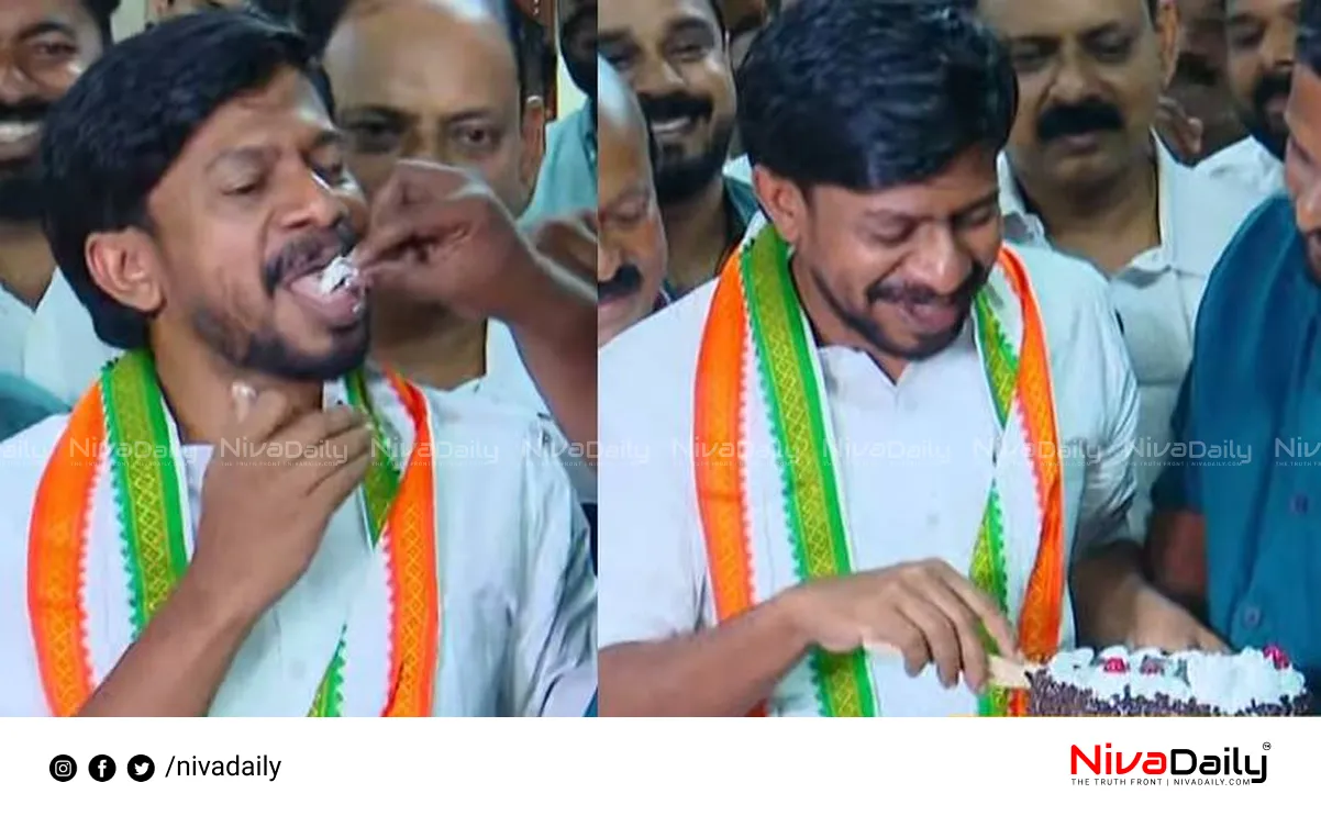 Youth Congress president