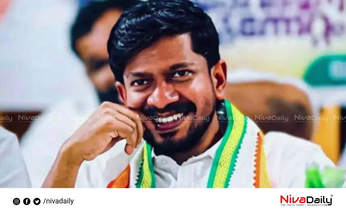 Youth Congress President