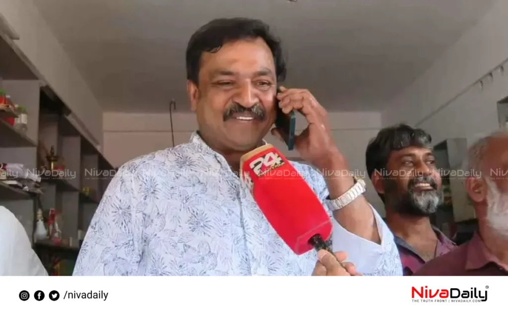 Onam Bumper lottery