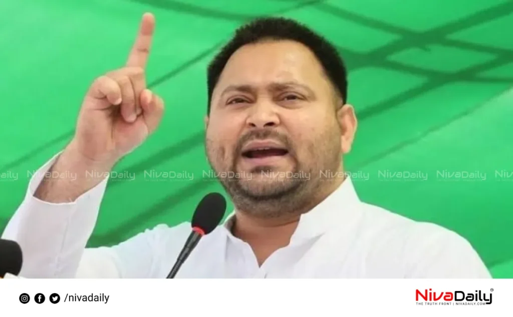 Bihar government jobs