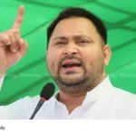 Bihar government jobs