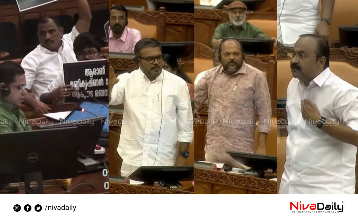 Sabarimala gold controversy